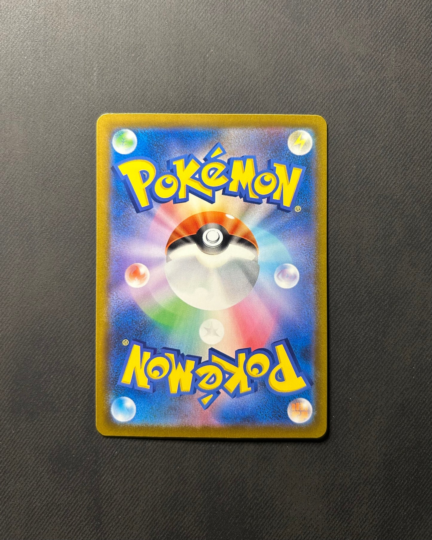 Pokemon card: Zoroark di N 242/193 - SAR - Mega Dream EX - JAP