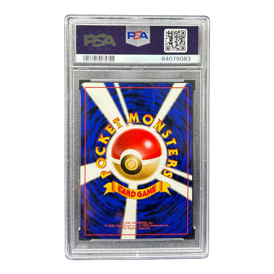 Pokemon card: Machamp Masaki no. 068 - PSA 9