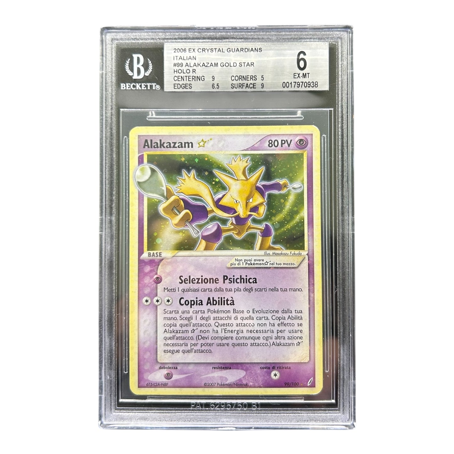 ALAKAZAM GOLD STAR