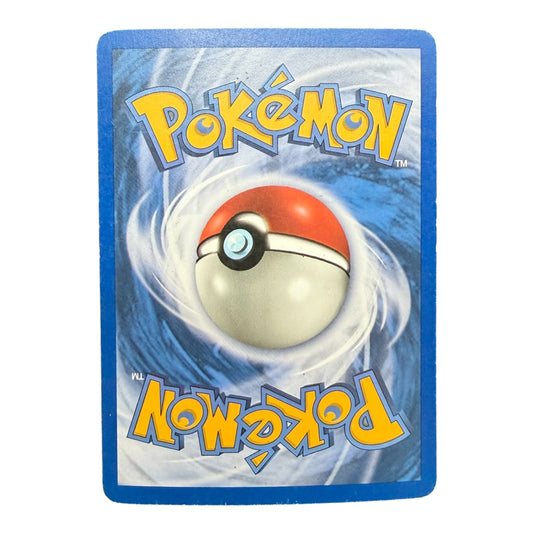 Pokemon card: Ho-Oh 149/144 - H Reverse - Skyridge - ENG