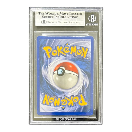 ESPEON H9 AQUAPOLIS BACK