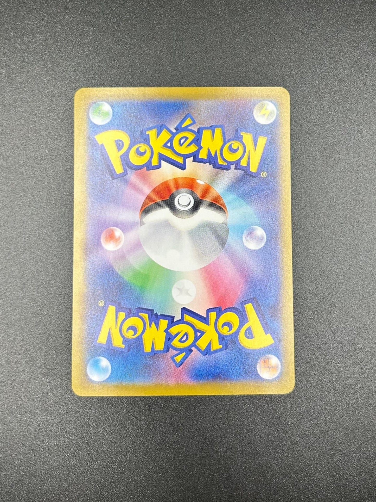 Ethan Ho Oh ex back 1