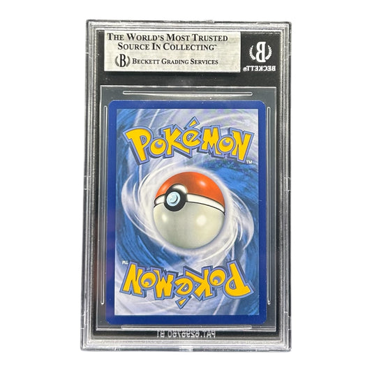 GARDEVOIR EX 233 BACK