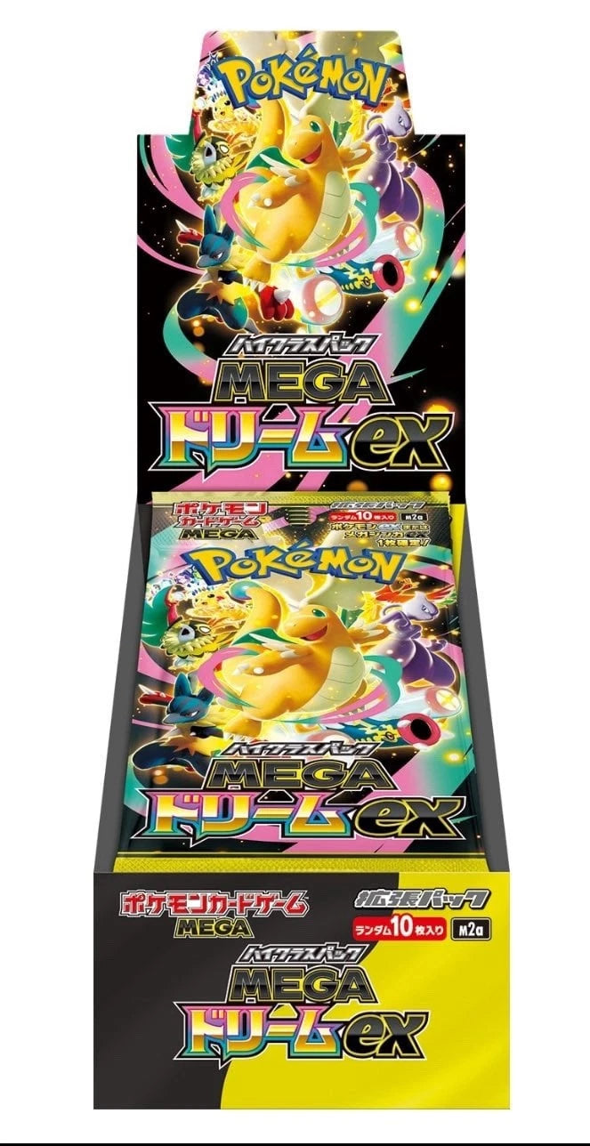 Pokemon cards: Box Mega Dream EX - JAP