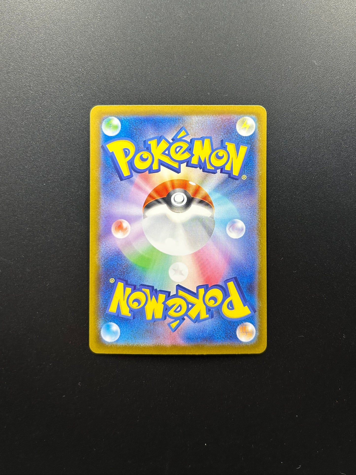 Pokemon card: Mega Charizard EX 110/080 SAR - Inferno X - JAP