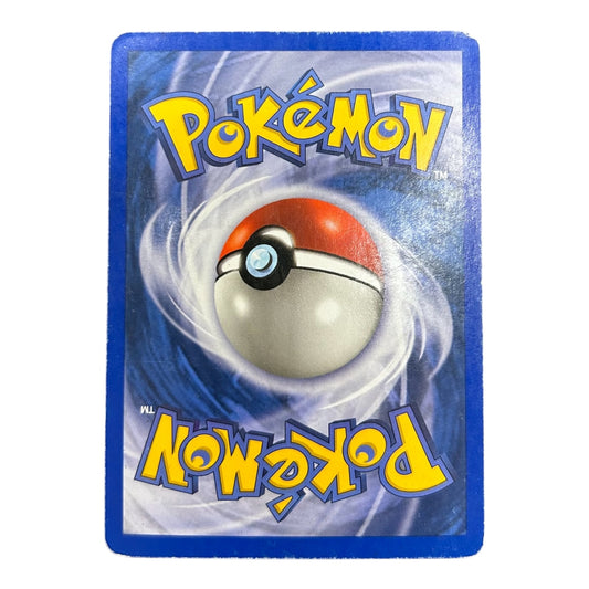 Pokemon card: Kingdra 148/147 - Holo - Aquapolis - back