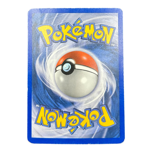 REGICE GOLD STAR BACK