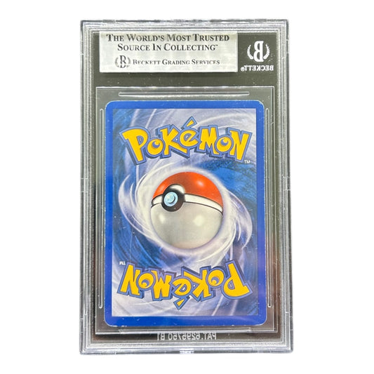 REGIROCK GOLD STAR BGS