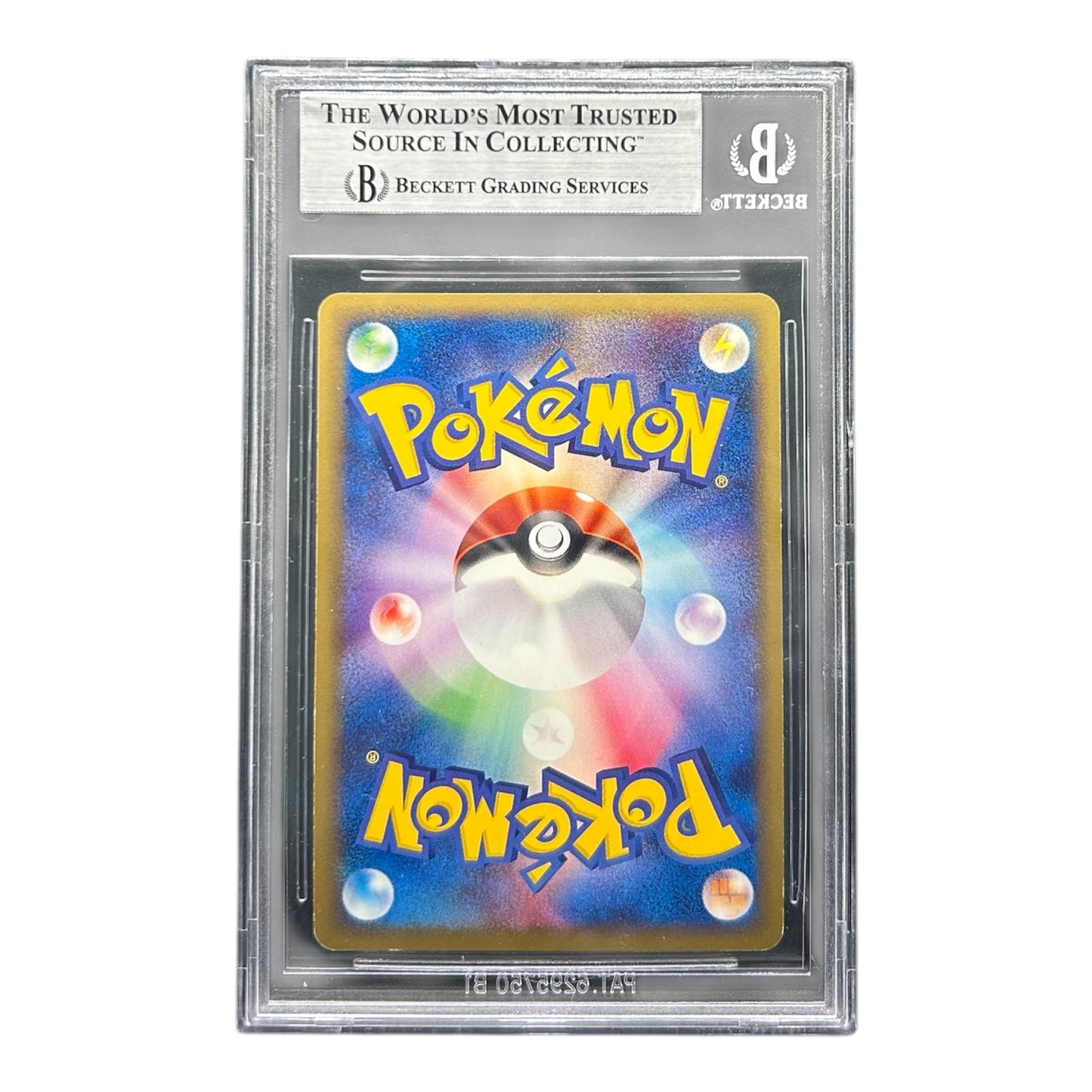 Pokemon card: Blastoise 108/128 - Holo / 1 Edizione- Expedition / Base Expansion Pack - JAP - BGS 9