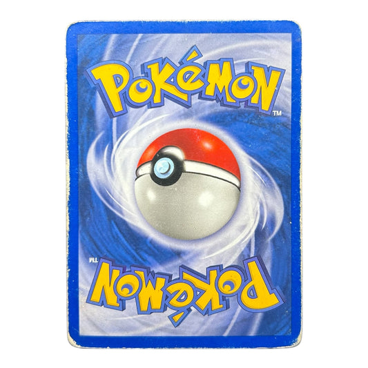 shining Tyranitar back