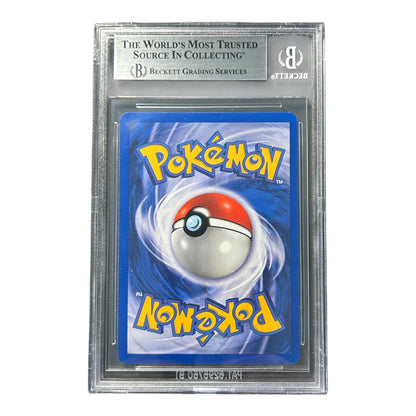 Pokemon card: Umbreon 13/75 - Neo Discovery - ITA - BGS 8