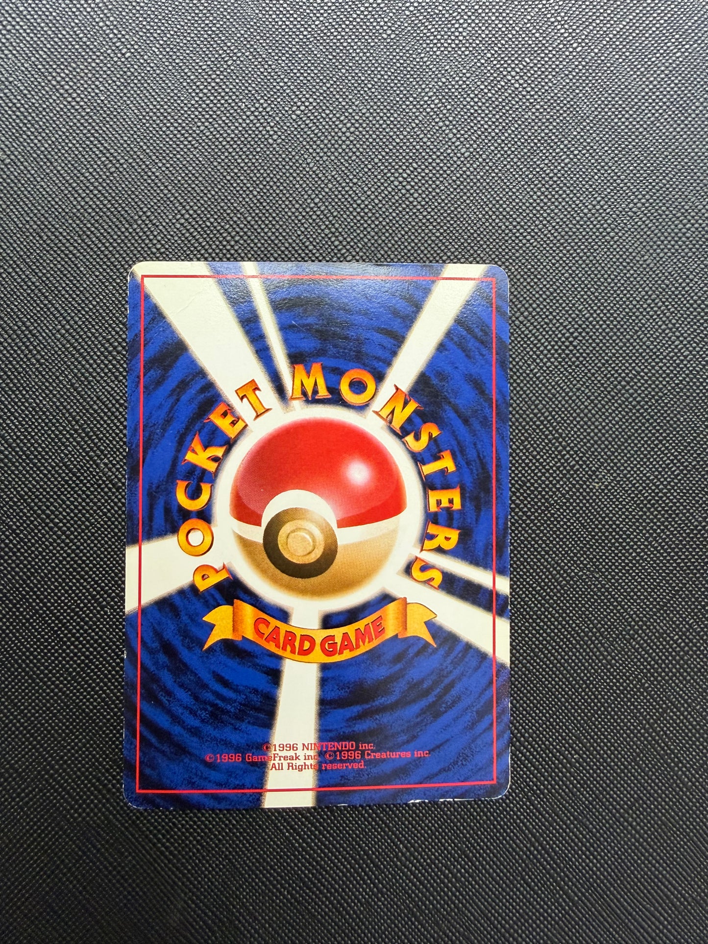 Carte Pokemon : Dragonite No.149 - Black Star Promo Game Boy - JAP