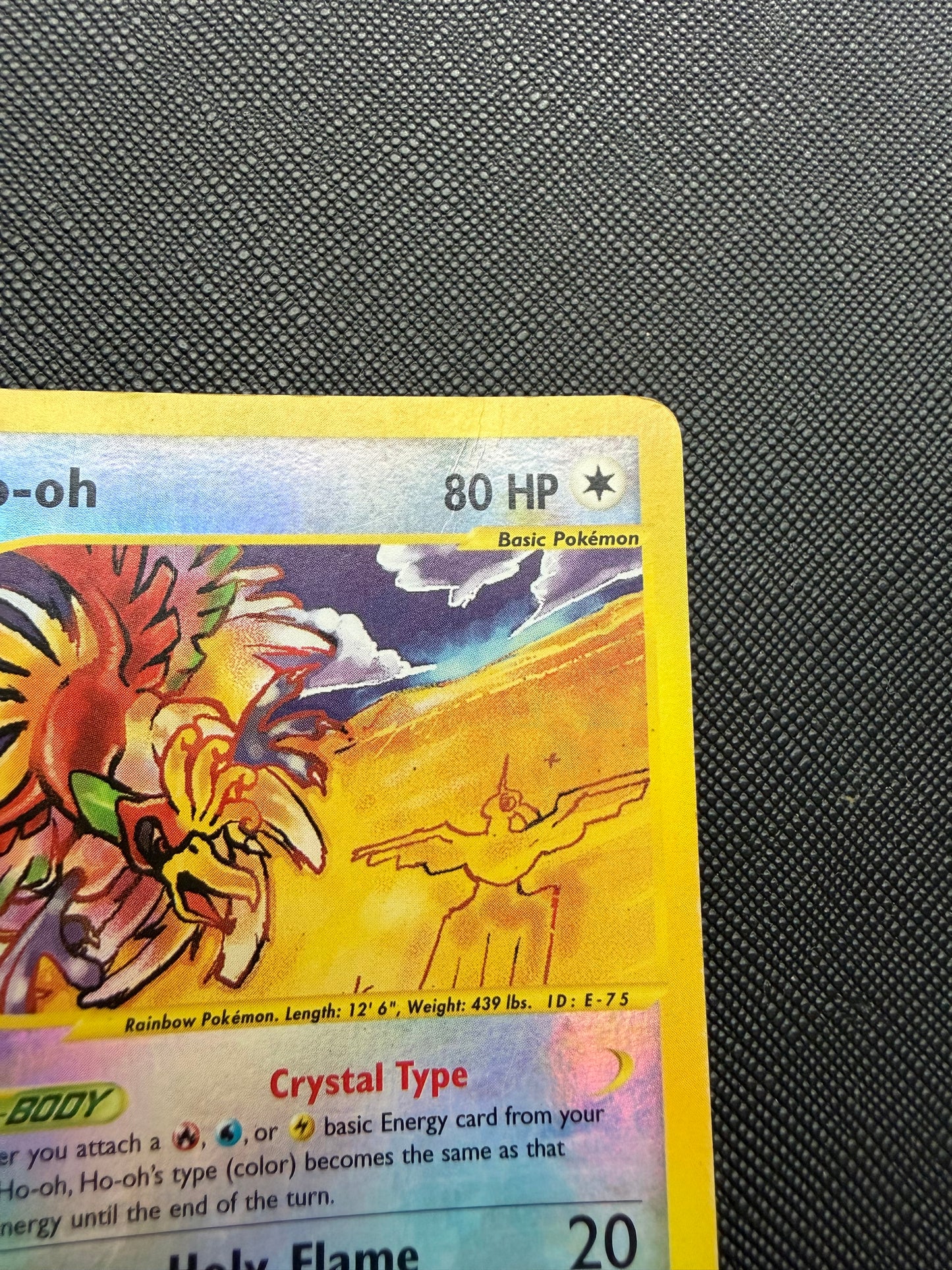 Pokemon card: Ho-Oh 149/144 - H Reverse - Skyridge - ENG