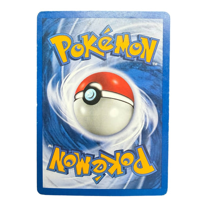 Pokemon card: Shining Gyarados 65/64 - Neo Revelation - ITA
