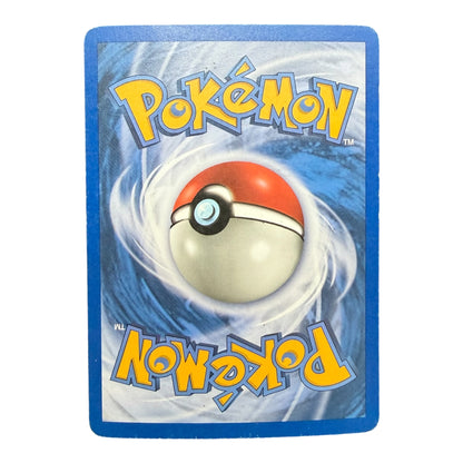 Pokemon card: Ho-Oh 149/144 - H Reverse - Skyridge - ENG