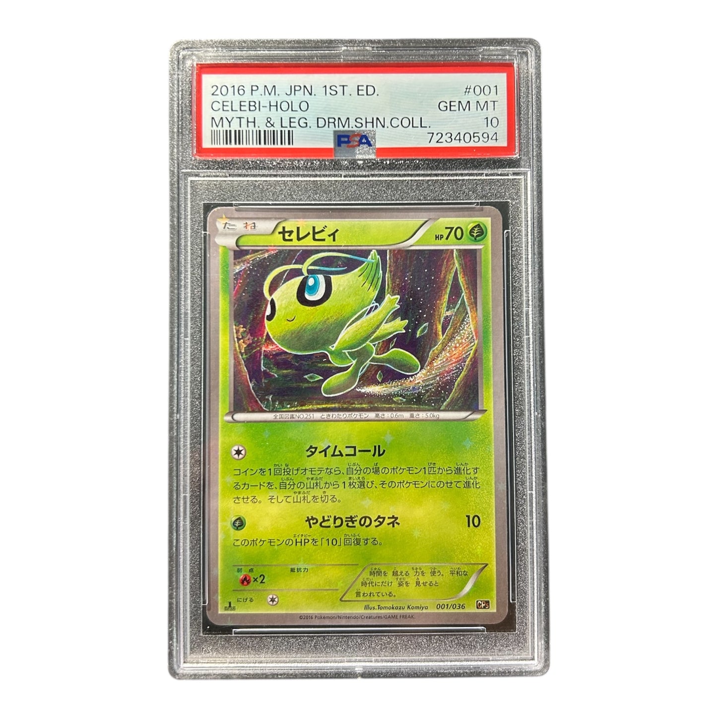 Pokemon card : Celebi 001/036 - Holo -M. & L. Dream Shine Collection - JAP - PSA 10