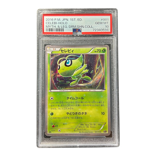 Pokemon card : Celebi 001/036 - Holo -M. & L. Dream Shine Collection - JAP - PSA 10