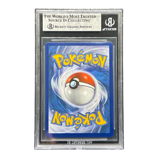 CHARIZARD CELEBRATIONS