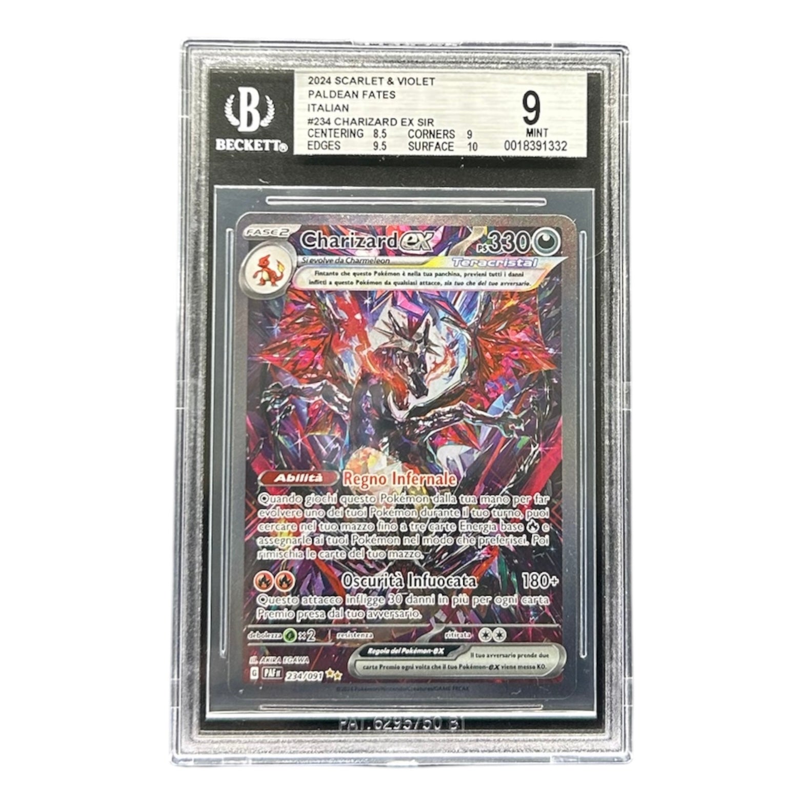 CHARIZARD EX 