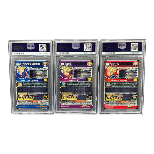 Dragonball_card_Goku_Vegeta_e_Trunks_Super_Sayan_Dragonball_Heroes_-_trio_PSA_10 back 
