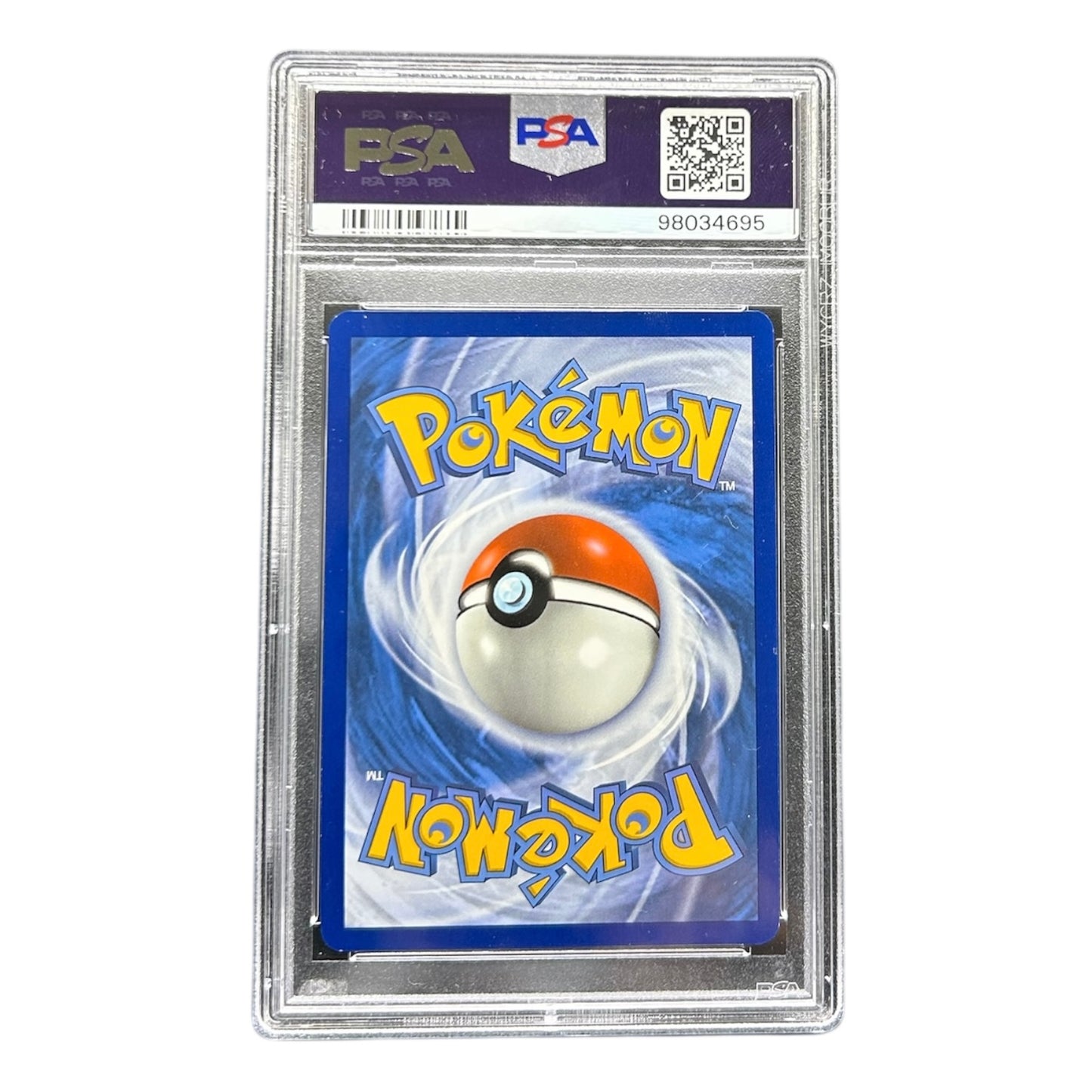ENTEI