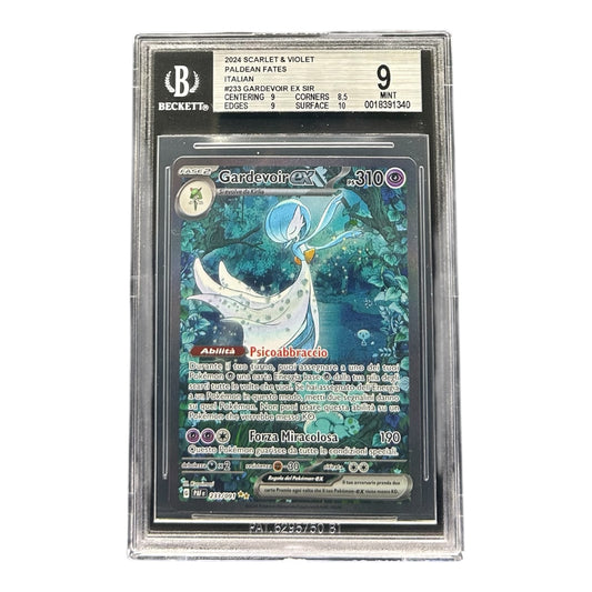GARDEVOIR EX 