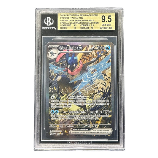 GRENINJA EX PROMO