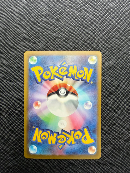 Carte Pokemon : Mega Darkrai EX 114/081 SAR - Abyss Eye - JAP
