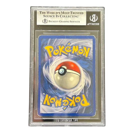 LUGIA CRYSTAL 