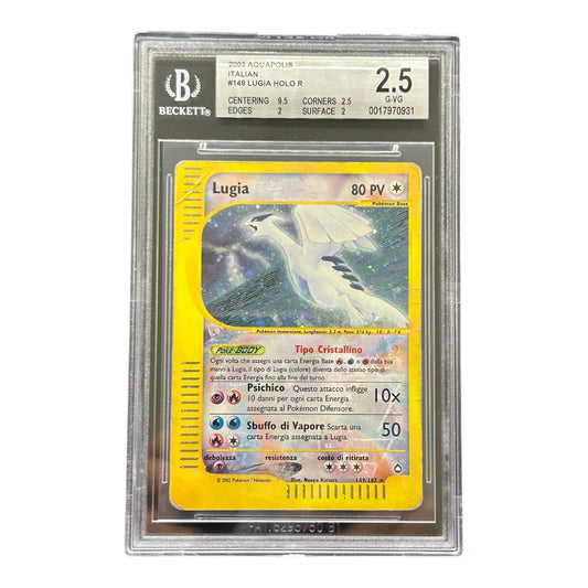 LUGIA CRYSTAL 149/147