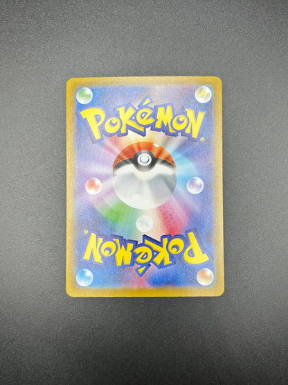 MEWTWO EX DEL TEAM ROCKET BACK 2 