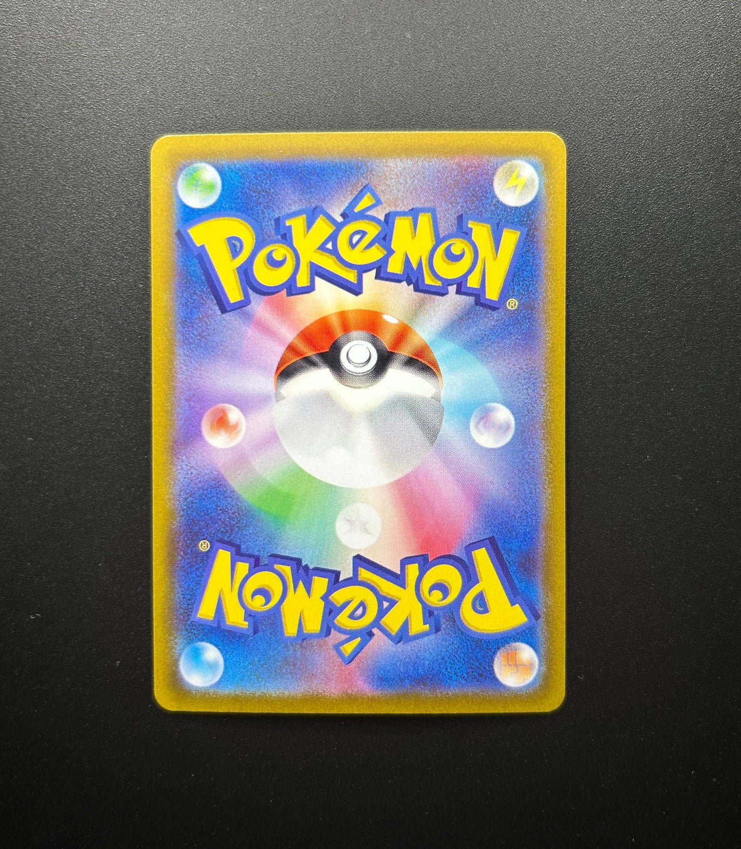 Pokemon card: Mewtwo Vstar 221/172 SAR - VStar Universe - JAP