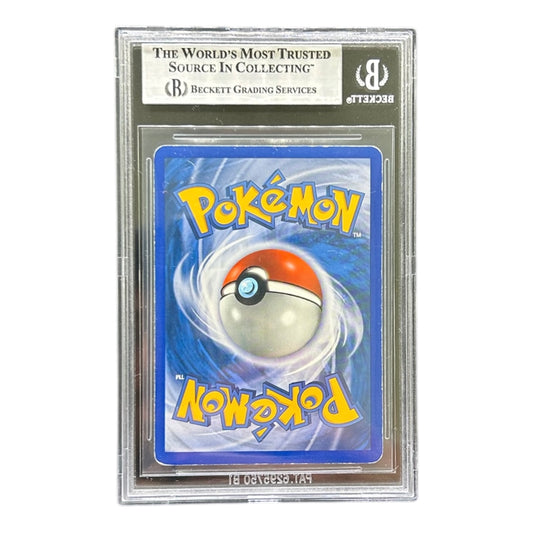 MEW GOLD STAR BGS