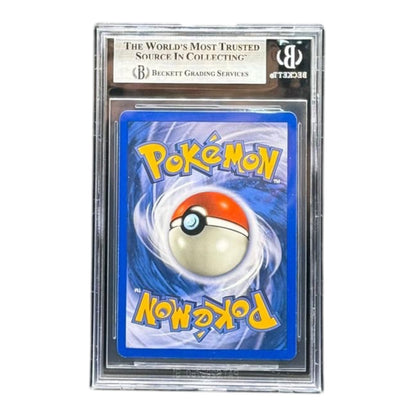 Pokemon card: Butterfree 5/165 - Holo (2002 Expedition) - BGS 8 - back 