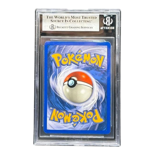 Pokemon card: Butterfree 5/165 - Holo (2002 Expedition) - BGS 8 - back 