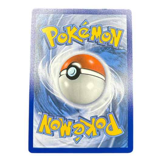 Pokemon card: Glaceon VMax 209/203 evolving skies - back 