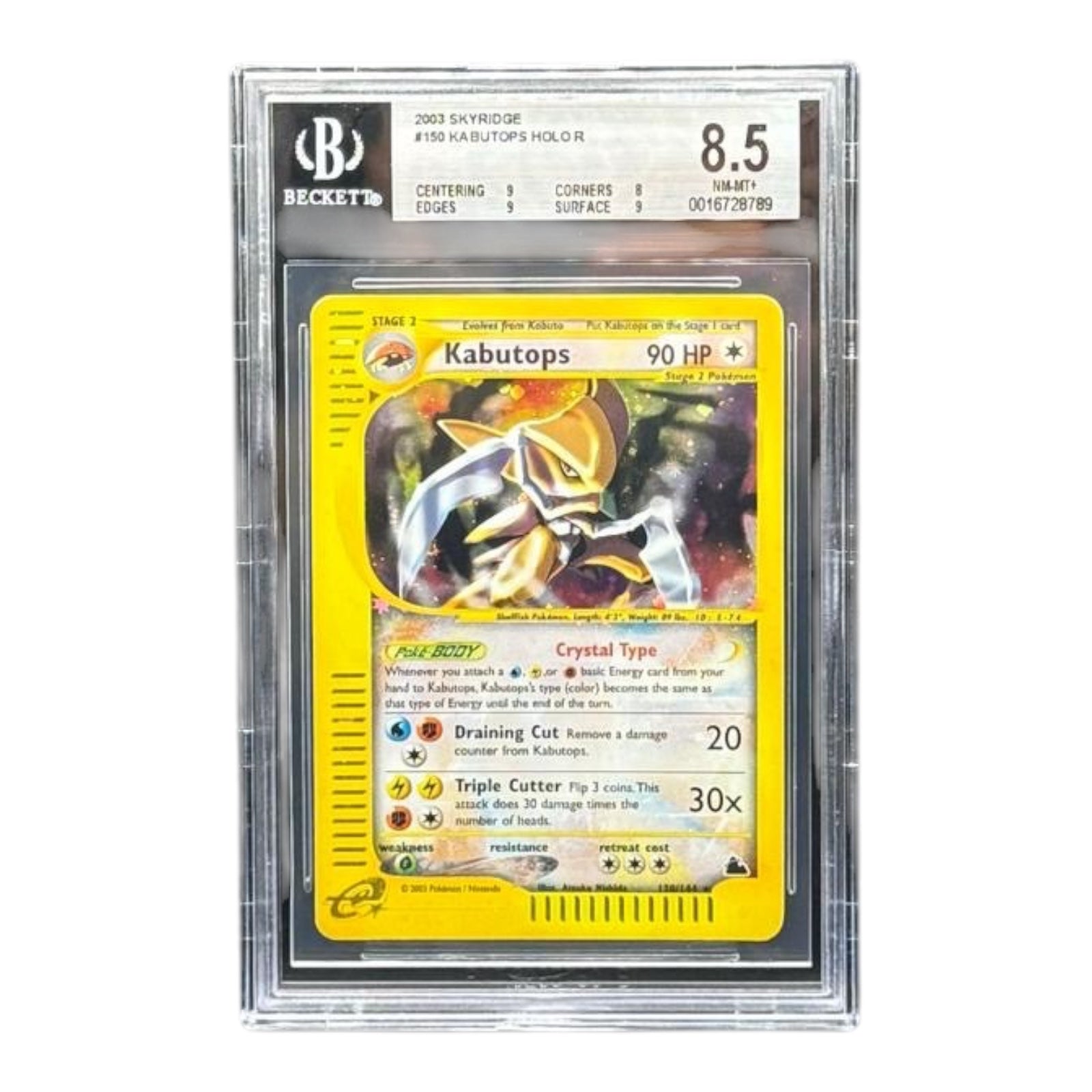 Pokemon card: Kabutops 150/144 - Holo (2003 Skyridge) BGS 8,5