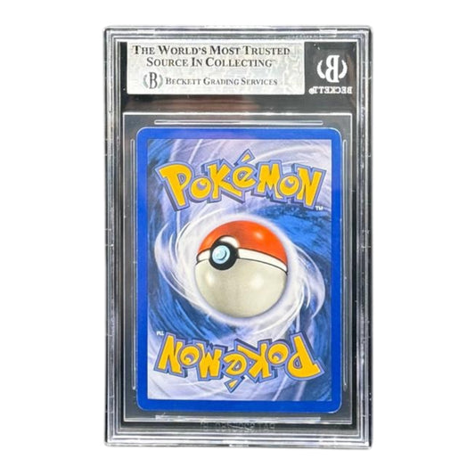 Pokemon card: Umbreon 32/144 Reverse 2003 Skyridge BGS 8 - back 