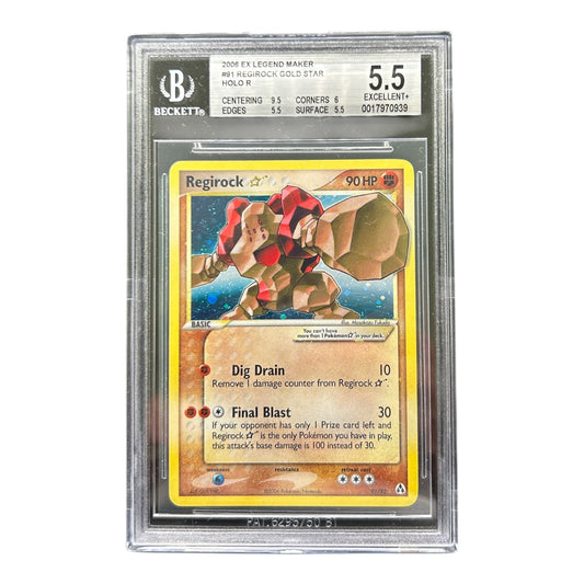 REGIROCK GOLD STAR