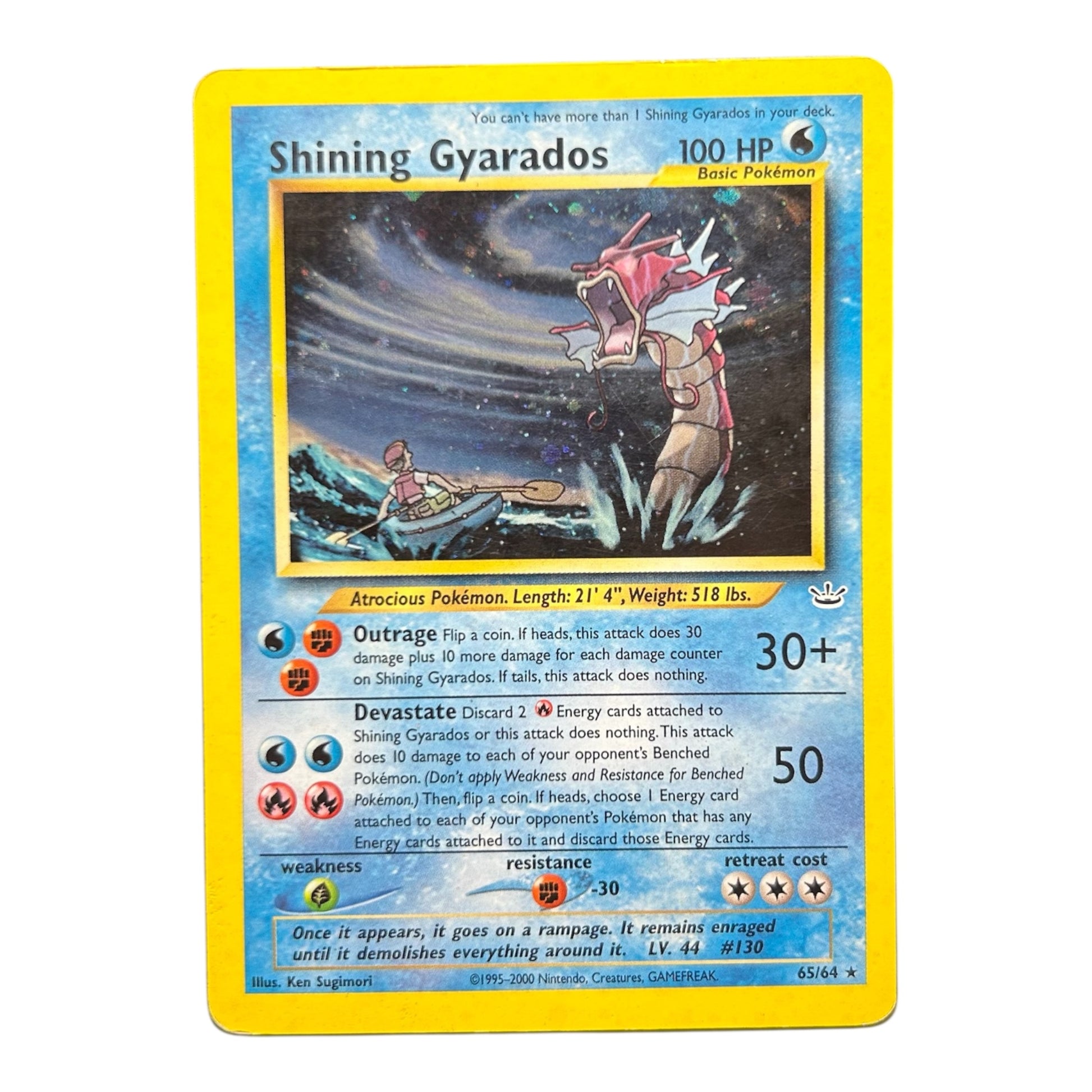 SHINING GYARADOS