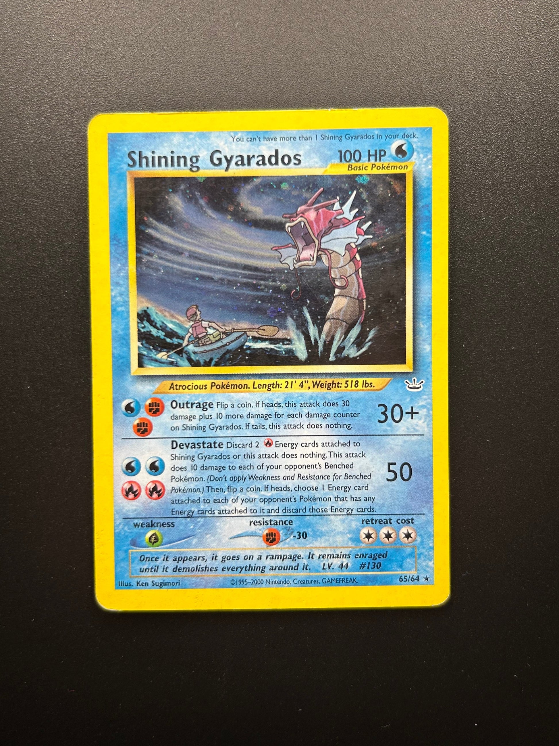 SHINING GYARADOS