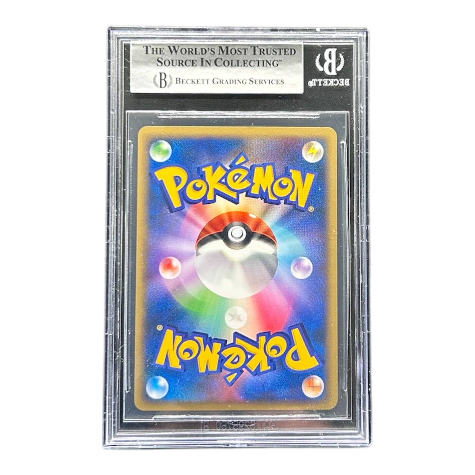 TYRANITAR BGS