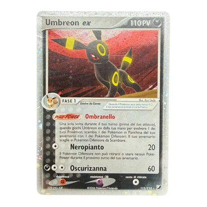 Carte Pokemon : Umbreon EX 112/115 - EX Forze Segrete - ITA