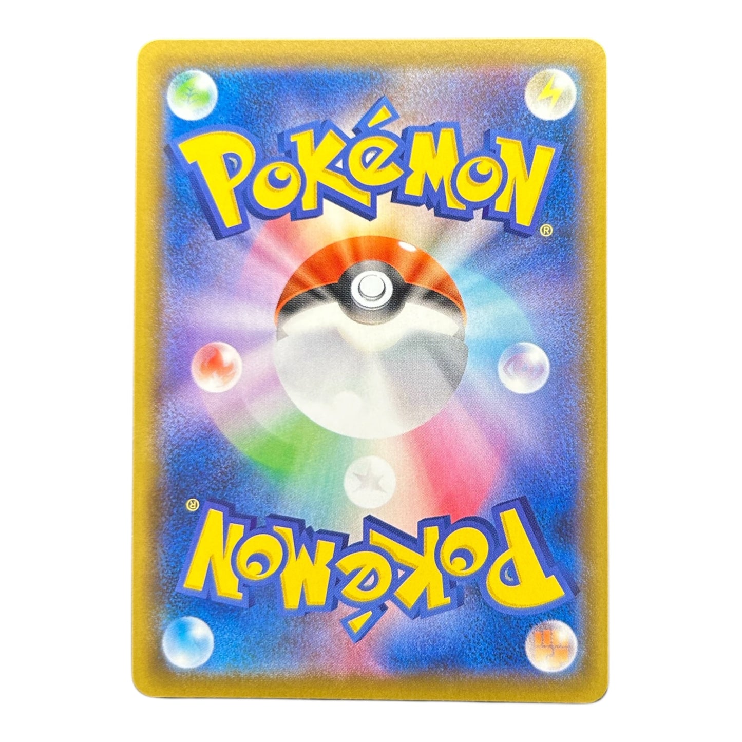 Pokemon card: Umbreon V 085/069 SR - Eevee Heroes - JAP