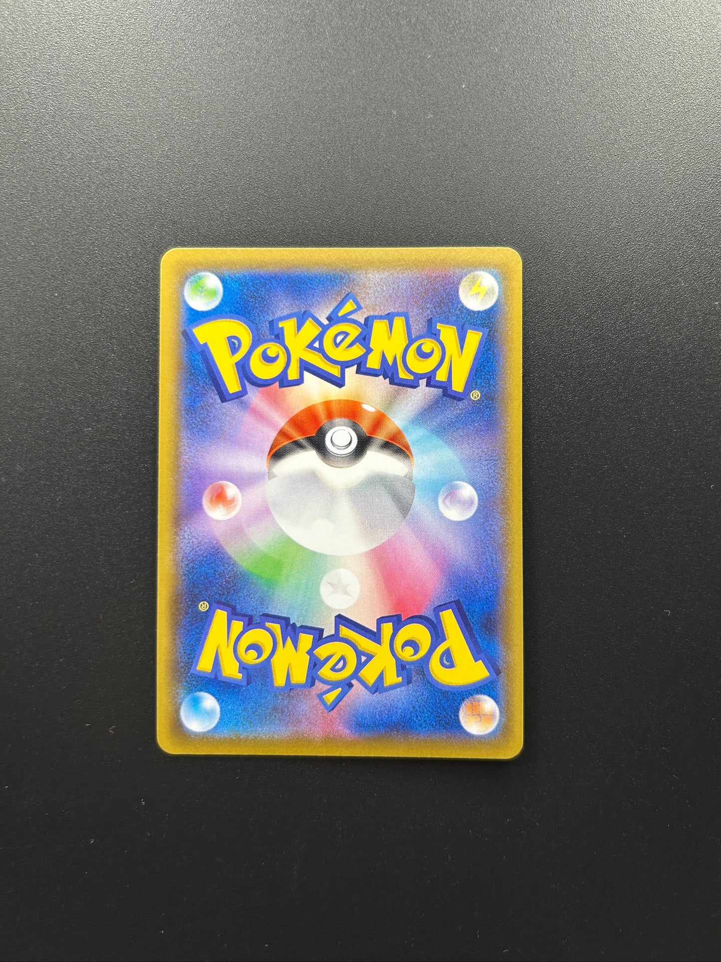 Pokemon card: Umbreon V 085/069 SR - Eevee Heroes - JAP