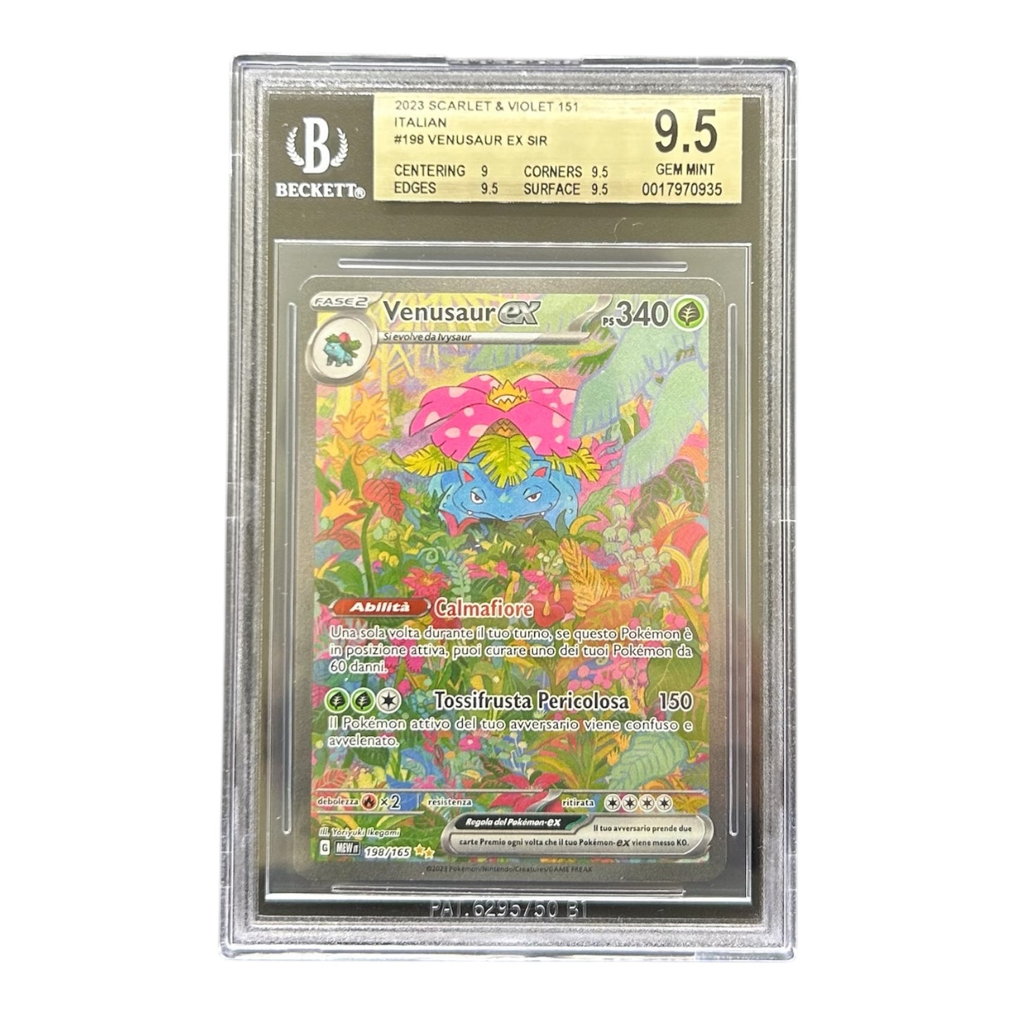 VENUSAUR EX POKEMON 151
