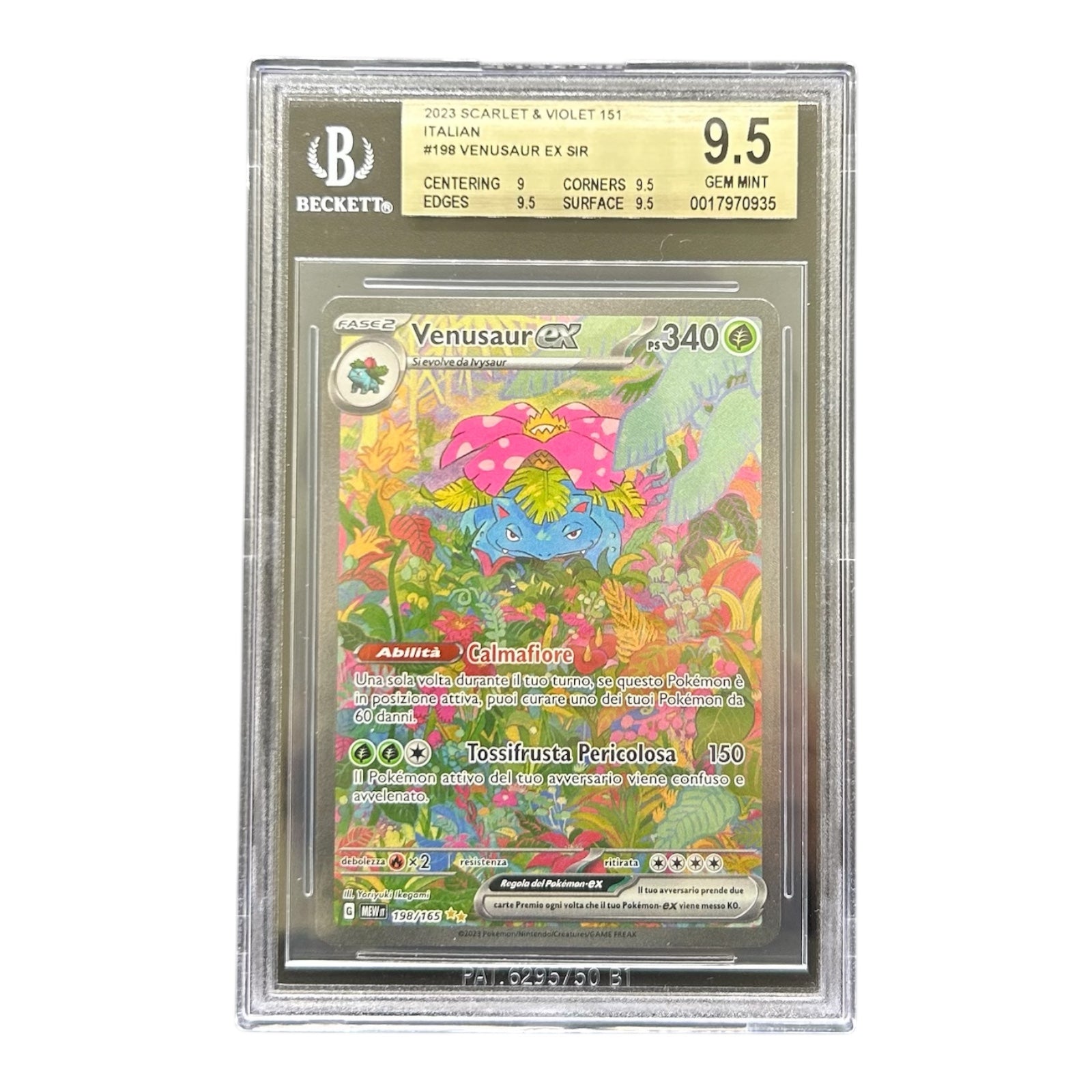 VENUSAUR EX POKEMON 151
