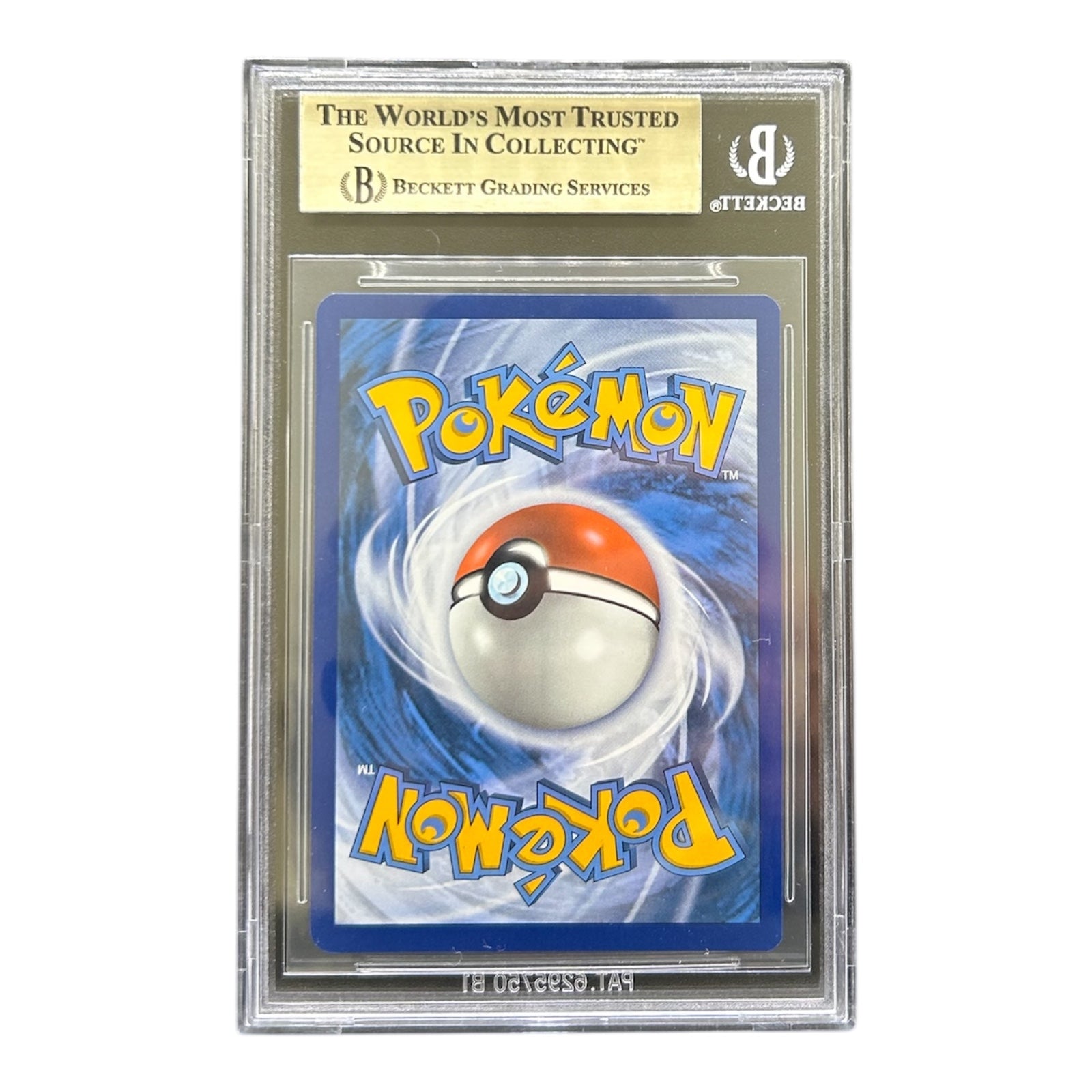 VENUSAUR EX POKEMON 151 