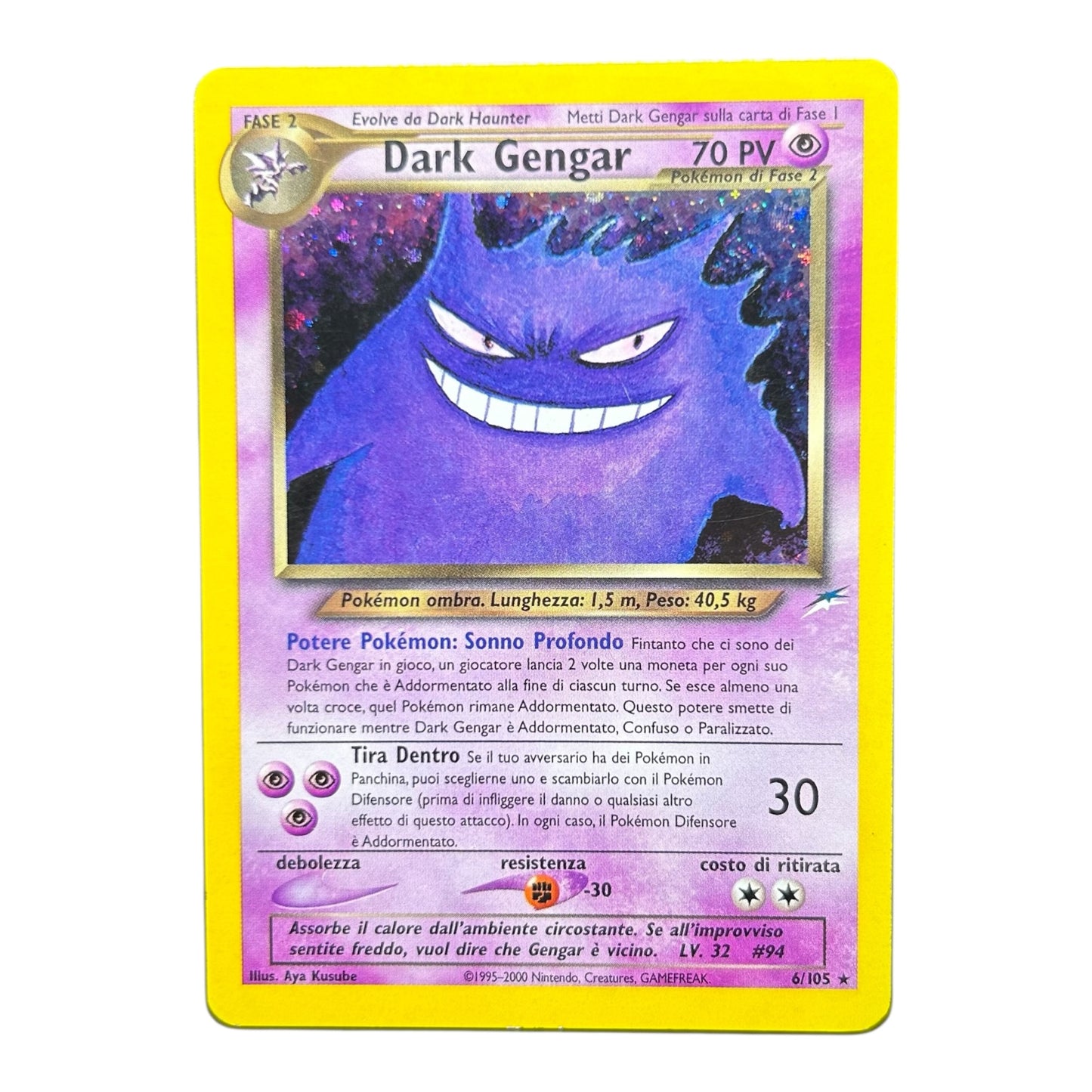 dark gengar