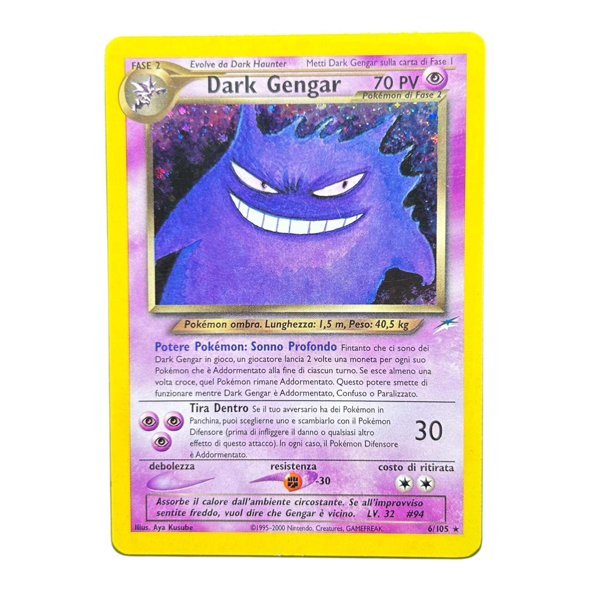 dark gengar